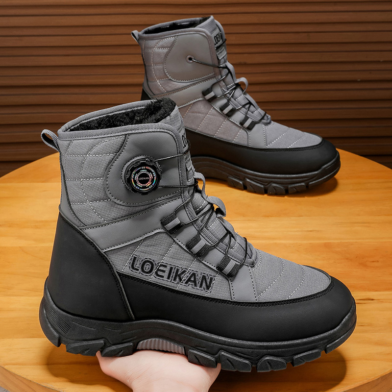 Winter Shoe for Men Casual Cas - Outdoor Lighting Trends review and price