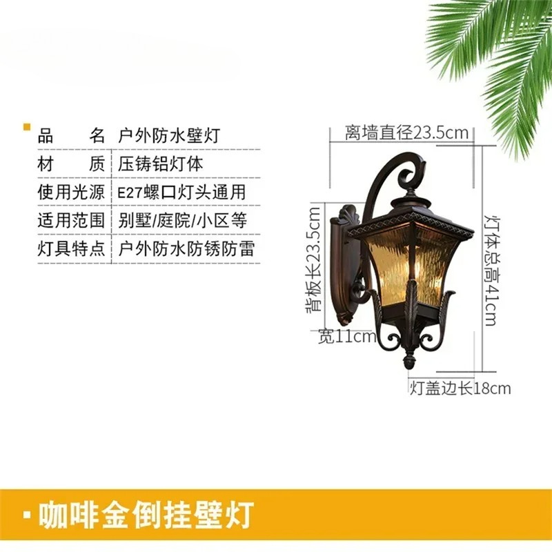 Villa Community European-style - Outdoor Lighting Lux review and price